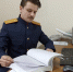 Следственный комитет возбудил уголовное дело по факту обрушения стены жилого дома в Калуге - Следственный комитет