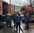 В Людиново неприятный запах появился в квартирах - Калужский перекрёсток