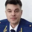 прокуратуры Калужской области - Kaluga-Poisk.Ru