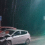 Госавтоинспекция Калужской области - Kaluga-Poisk.Ru