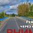 Минтранс Калужской области - Kaluga-Poisk.Ru