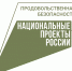 Калужских подростков приглашают в летнюю школу «АгроЭколог» - Телерадиокомпания Ника