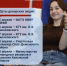 Где сдать донорскую кровь в Калужской области? - Минздрав Калужской области