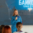 AhPZmM5zFwVLPqq_SNw_jRr3wvvthqPL_33GrACP1YyRaVKDUlNw8in3YHiPl8ylVcK_ygITjs_HdvQabQXF6GeD.jpg - КГУ им. К.Э. Циолковского