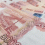 В Малоярославце пенсионер ради мошенников продал машину - Калужский перекрёсток