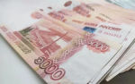 В Малоярославце пенсионер ради мошенников продал машину