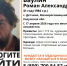 41 - Kaluga-Poisk.Ru