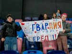 Владислав Шапша вручил Кубки победителям регионального этапа Всероссийского чемпионата Офицерской хоккейной лиги