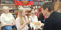 Библионочь «Единство народов – сила России» - ЦБС города Калуги