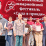 Калужские юнармейцы отметили 10-летие со дня основания движения - Телерадиокомпания Ника