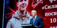 Владислав Шапша поздравил юнармейцев региона с 10-летием Калужского отделения - Калужский перекрёсток