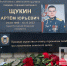 Школу в Козельске ремонтируют по Народной программе «Единой России» - Телерадиокомпания Ника