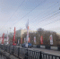 В Калуге Каменный мост украсили ко Дню Победы - Калужский перекрёсток