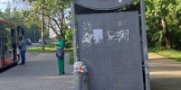 Калуга-поиск - Kaluga-Poisk.Ru