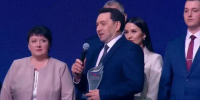 Калужанин получил всероссийскую премию «Служение» - Калужский перекрёсток
