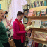 Информационно-познавательный час «Нихао, Китай!» - ЦБС города Калуги
