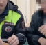 УМВД России по Калужской области - Kaluga-Poisk.Ru