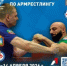 Медальный комплект калужских армрестлеров в Орле на чемпионате России! - KalugaSport.Ru
