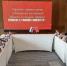 Шапша встретился с представителями деловых кругов Китая - Калужский перекрёсток