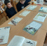 Экологическое путешествие «У нас Земля одна» - ЦБС города Калуги