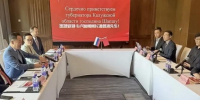 Владислав Шапша - Kaluga-Poisk.Ru