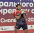 Триумф калужских гиревиков и 35 медалей всех достоинств в Смоленске! - KalugaSport.Ru