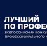 В Калужской области определят лучшую швею - Телерадиокомпания Ника