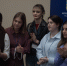 Региональный молодёжный форум «Старт в карьеру» собрал рекордное количество участников - Правительство Калужской области
