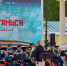 Плакали и аплодировали стоя: как в прошлом году прошёл показ «Останься» - Телерадиокомпания Ника