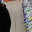 УМВД России по Калужской области - Kaluga-Poisk.Ru