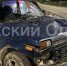СУ СК России по Калужской области - Kaluga-Poisk.Ru