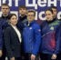 Минспорта Калужской области - Kaluga-Poisk.Ru
