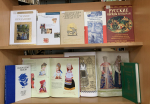«Храня традиции предков»