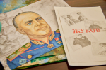 В областном парламенте подвели итоги конкурса рисунков «Наша Победа»