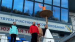 В Калуге стартовала летняя спартакиада муниципальных образований