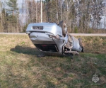За сутки в трёх авариях на дорогах Калужской области пострадали четыре человека