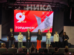 В Калуге прошёл предпоказ сериала «Останься. Детство»