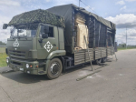 Из Калужской области в зону СВО отправили 4 КАМАЗа стройматериалов