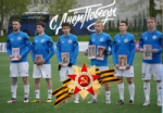Горести и радости футбольных выходных!