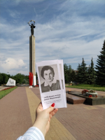 Патриотическая акция, посвящённая разведчице Анне Морозовой