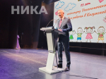 15 лет исполнилось институту уполномоченного по правам ребёнка в Калужской области