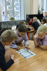 Клуб увлеченных читателей