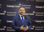 Правительство Калужской области заключило меморандум о сотрудничестве с АО «Северсталь Стальные Решения»