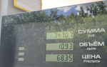 Калужане просят ввести ограничения на продажу бензина
