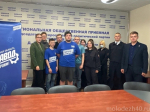 Команда Молодёжки Народного фронта приняла участие в образовательной встрече проекта «ПолитЗавод»