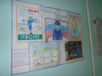 В СИЗО‑1 прошел конкурс детского рисунка «Мои родители – сотрудники уголовно-исполнительной системы»