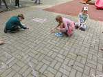 Мероприятие «Ромашковое настроение»