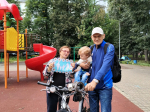 Мероприятие «Ромашковое настроение»