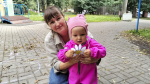 Мероприятие «Ромашковое настроение»