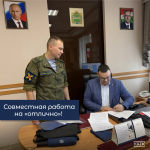 Первые профессиональные победы